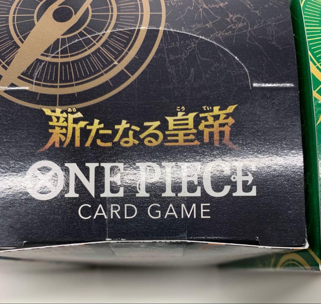 ワンピースカード　新たなる皇帝　師弟の絆　未開封Box