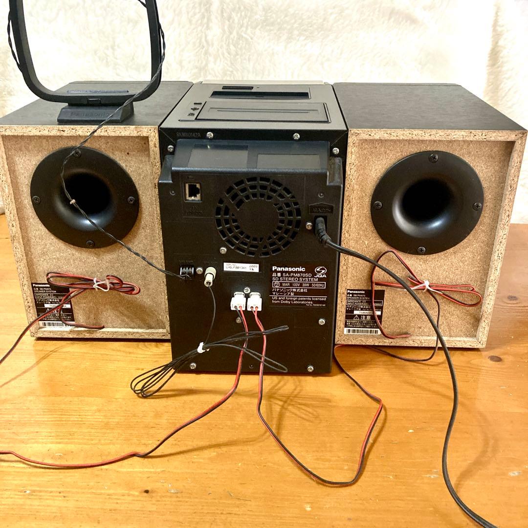 Panasonic SC-PM870SD ミニコンポ CD スピーカー コンポ
