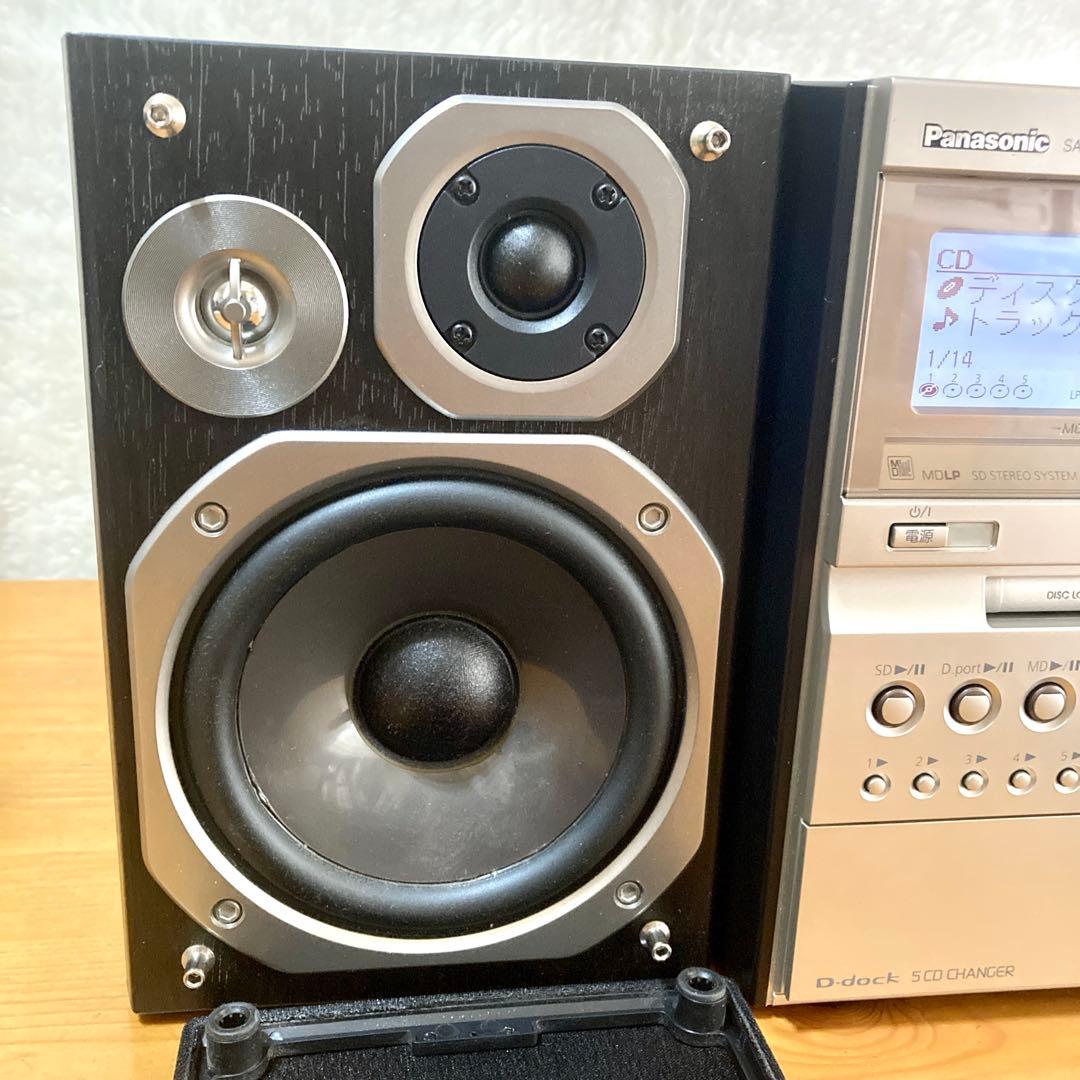 Panasonic SC-PM870SD ミニコンポ CD スピーカー コンポ