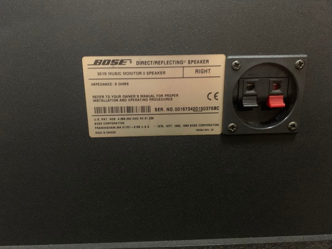 BOSE 301 monitorII スピーカー ペア