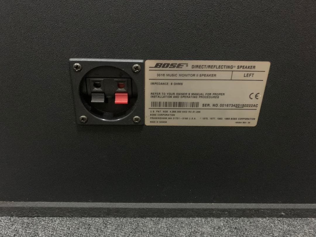 BOSE 301 monitorII スピーカー ペア