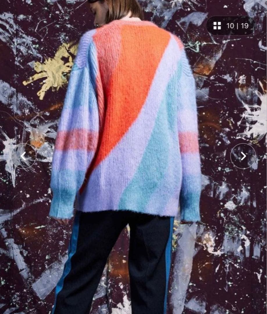 メゾンスペシャル　ウェーブグラデーションシャギープライムオーバーモヘヤニット