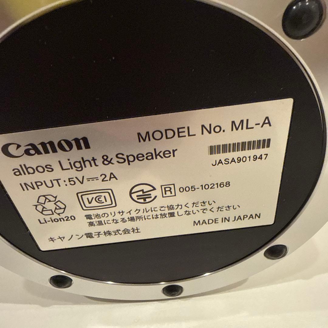【箱無し・ケーブルなし・動作OK】Canon albos ライト&スピーカー