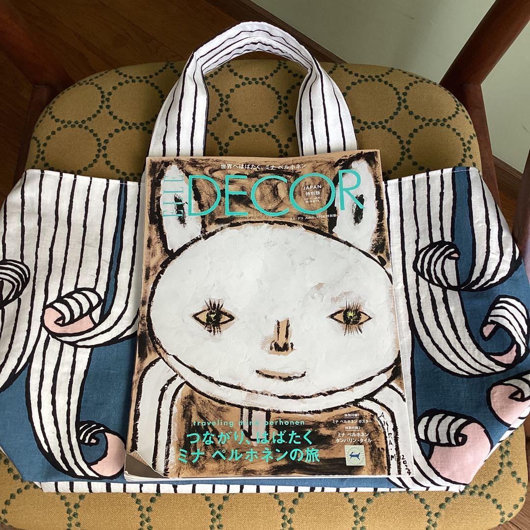 satisatisatix★です！ミナペルホネンハンドメイドトートバッグ