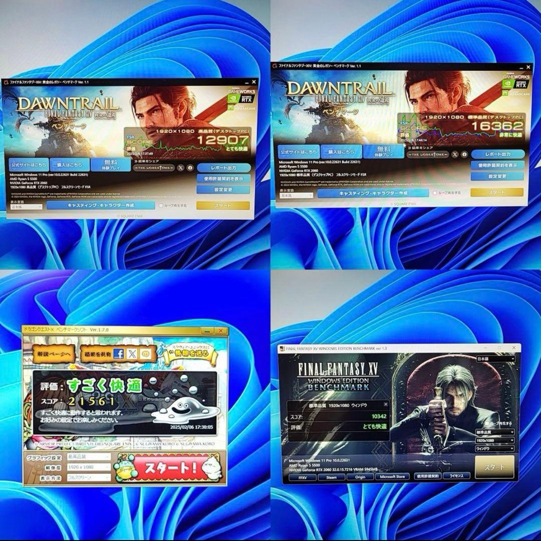 ま様PC/Ryzen5 5500/16G/RTX2060