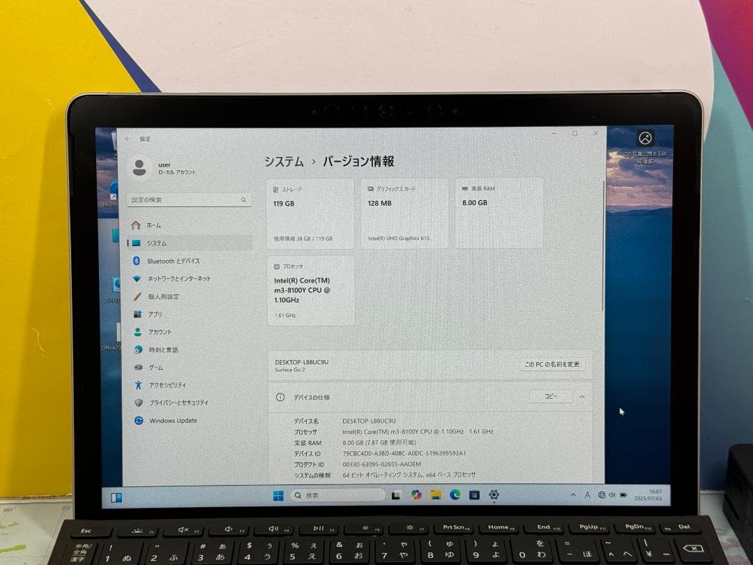 美品 Surface Go 2 キーボード 10.5型 タッチ液晶 タブレット