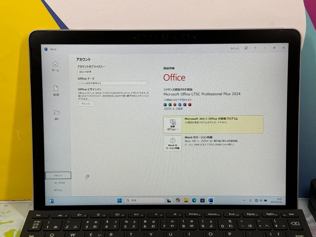 美品 Surface Go 2 キーボード 10.5型 タッチ液晶 タブレット