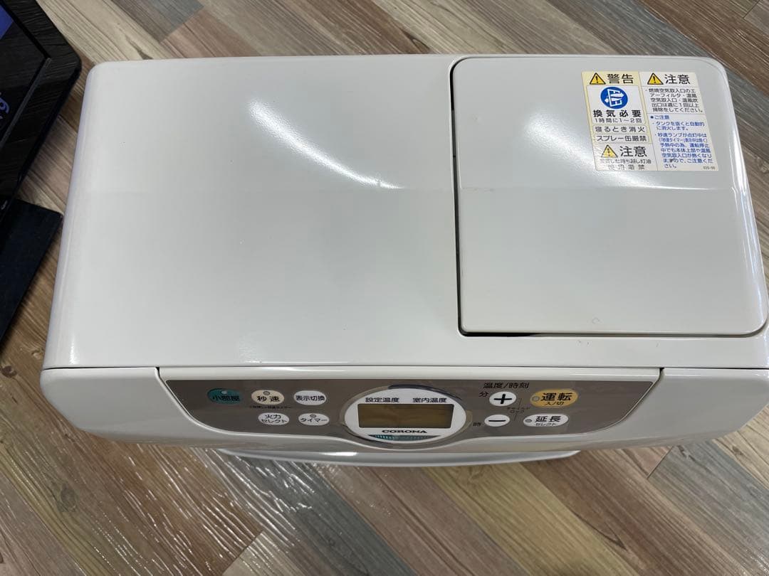 CORONA 石油ファンヒーター5.65kw