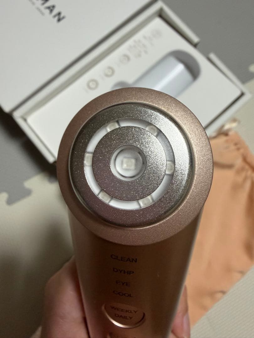 値下げ！YAMAN 美顔器 フォトプラスシャイニー