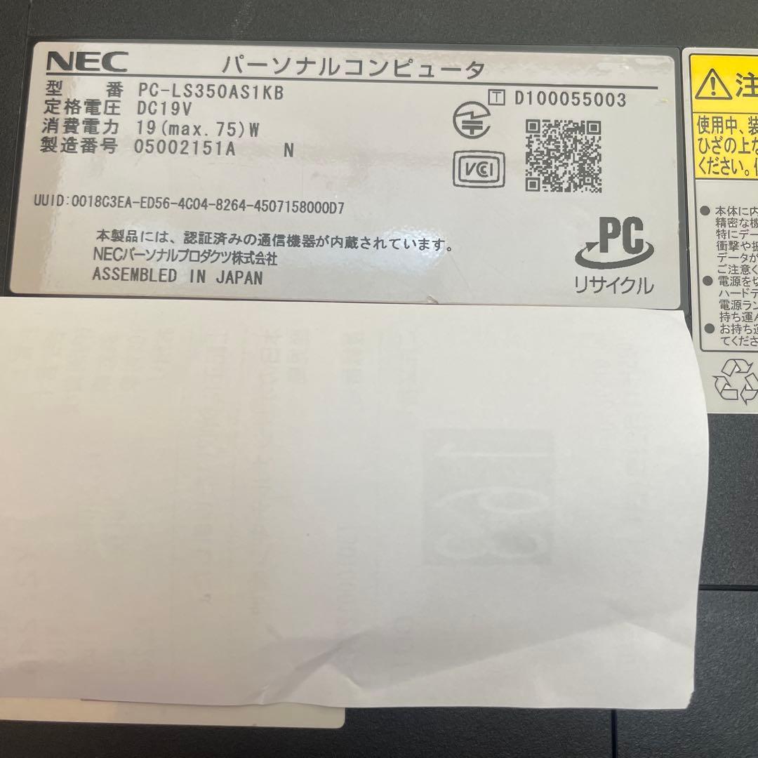 NEC LS350/A Windows7 ライセンス認証済み