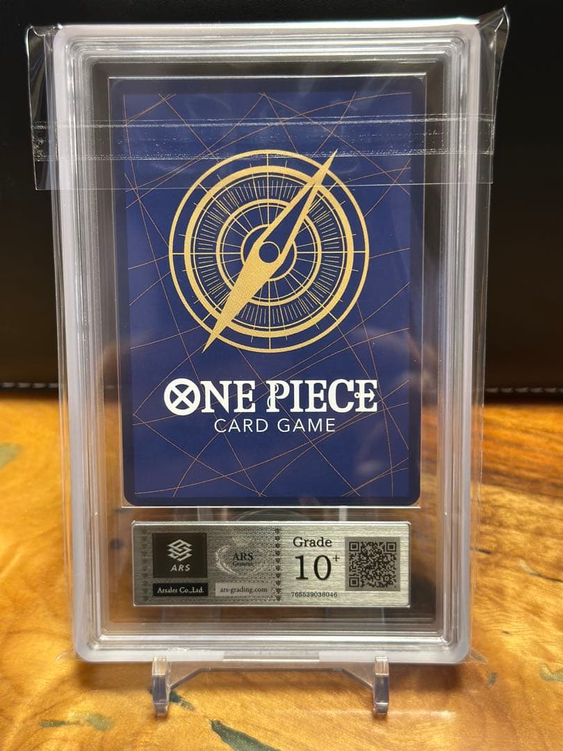 ONE PIECE カードゲーム シュガー SP