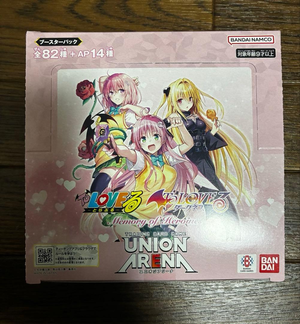 【未開封品】ユニオンアリーナ ToLOVEる 1BOX　テープ付き