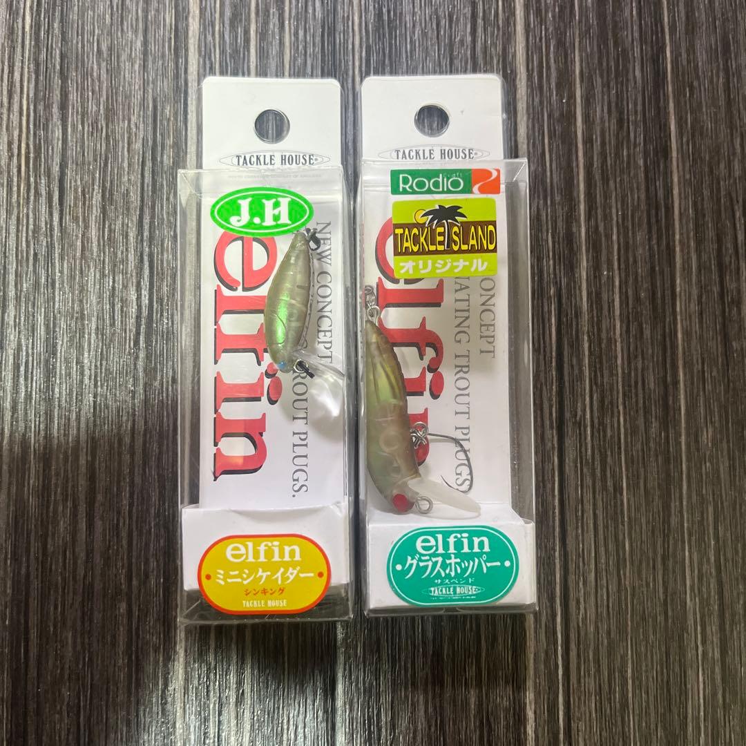 ロデオクラフト　スミス　ヴァルケイン他エリアトラウト　ルアーセット今週迄限定品！