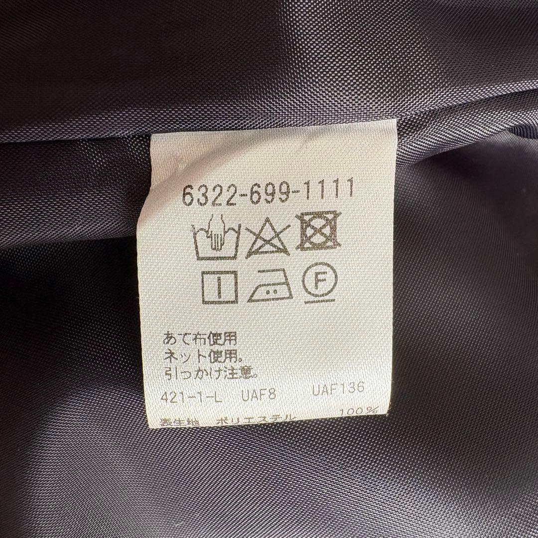 美品✨ユナイテッドアローズ ノーカラージャケット パンツ セットアップ 紺 40