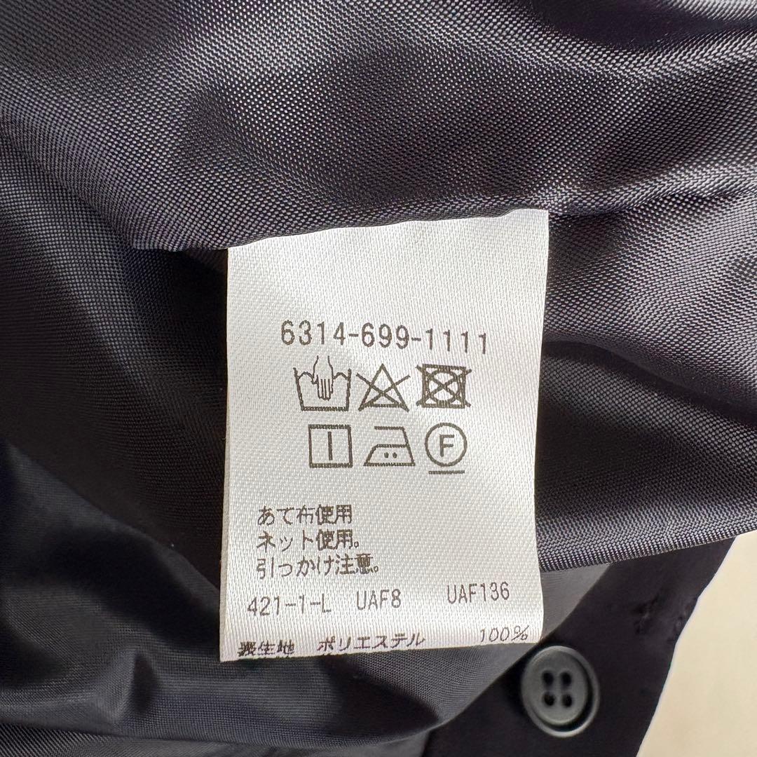 美品✨ユナイテッドアローズ ノーカラージャケット パンツ セットアップ 紺 40