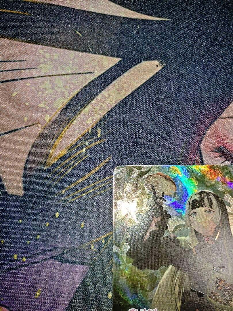 儒烏風亭らでん　OUR