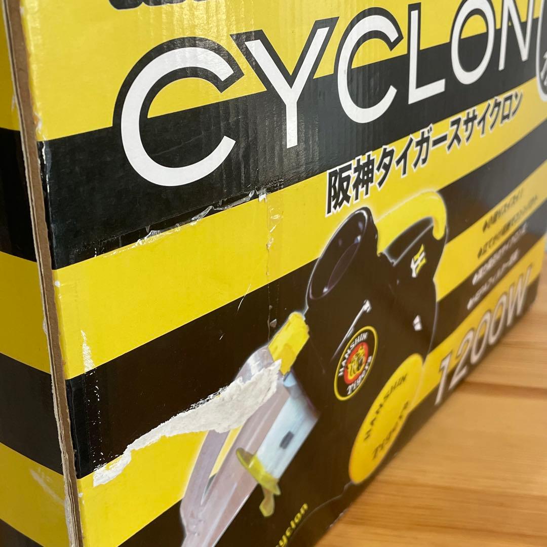 阪神タイガースサイクロン掃除機　1200W 強力吸引掃除機