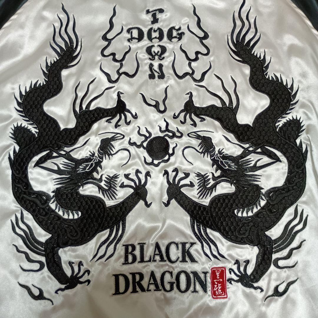DOGTOWN　BLACKDRAGONスカジャン黒龍ドッグタウンブラックドラゴン