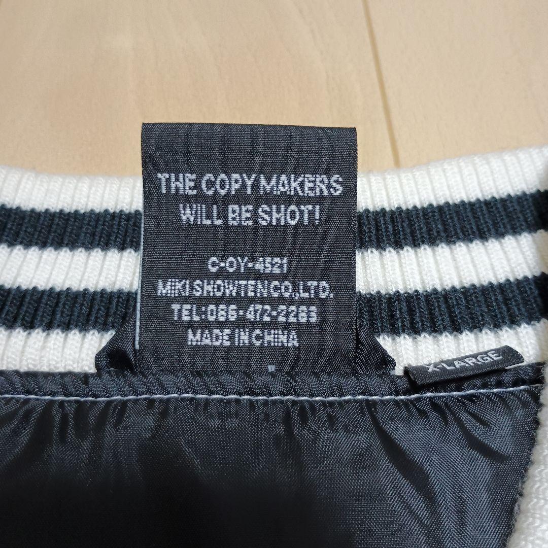 DOGTOWN　BLACKDRAGONスカジャン黒龍ドッグタウンブラックドラゴン