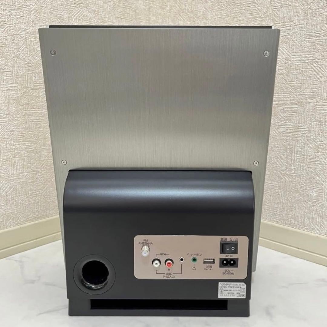 AA-002 アナバス ANABAS オーディオ CDクロックラジオシステム
