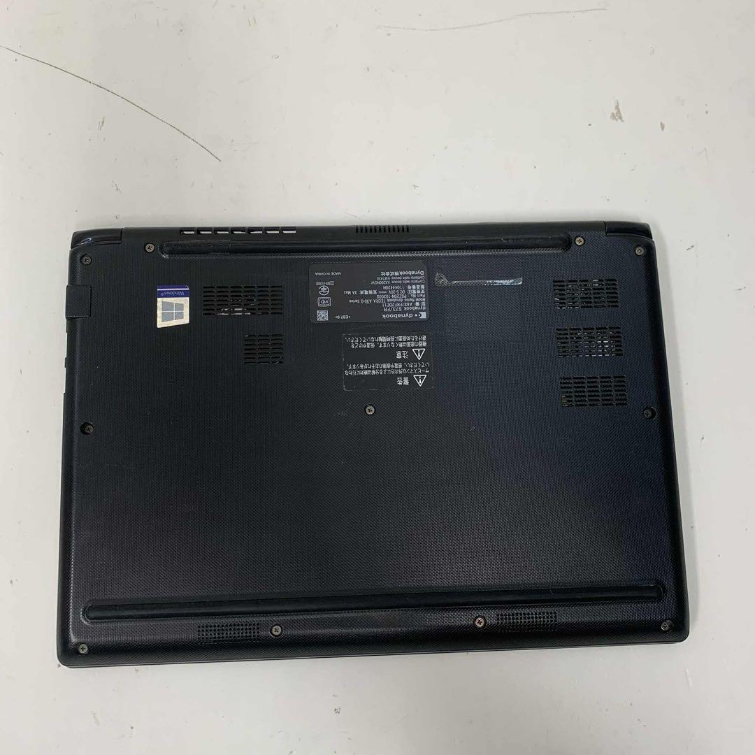#875 東芝 Dynabook S73/FS i5-10210U 8GB