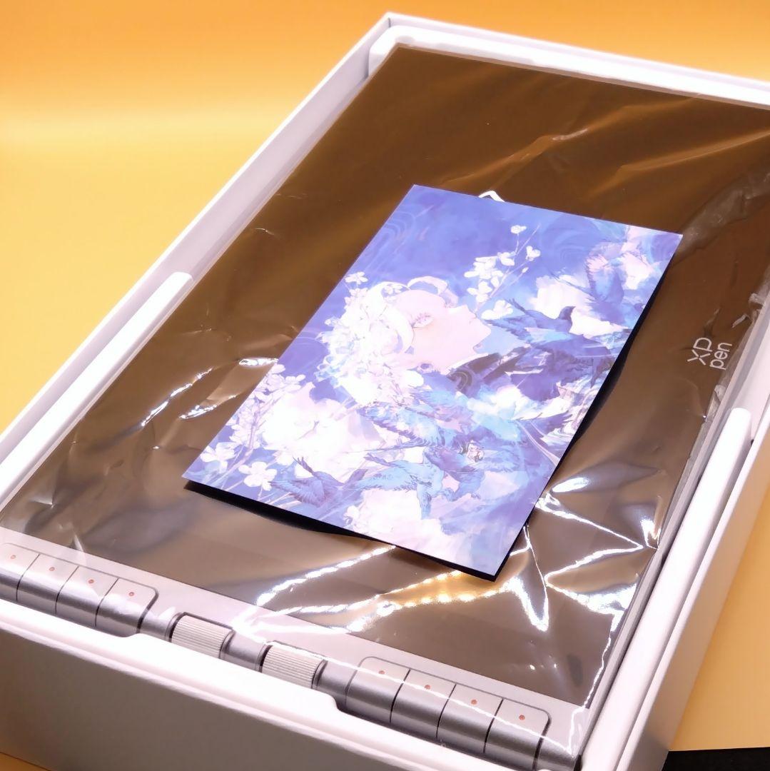 XP-PEN液晶ペンタブレット