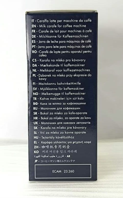 デロンギ　マグニフィカSカプチーノ　全自動コーヒーマシン　2　ECAM23260