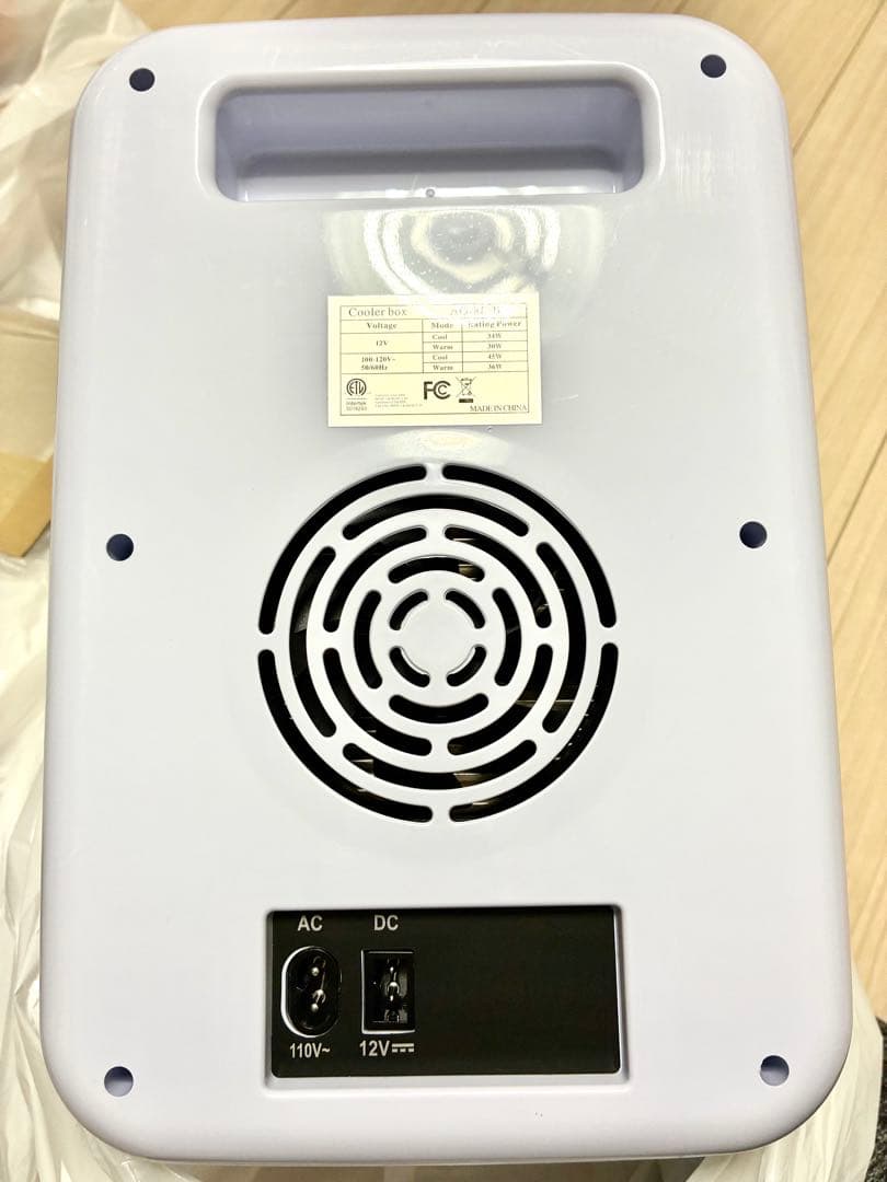 ミニ冷蔵庫 小型 冷蔵庫8L LED