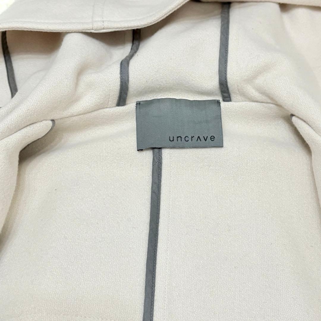 uncrave アンクレイヴ メルトン ダッフルコート M相当　白　ロング