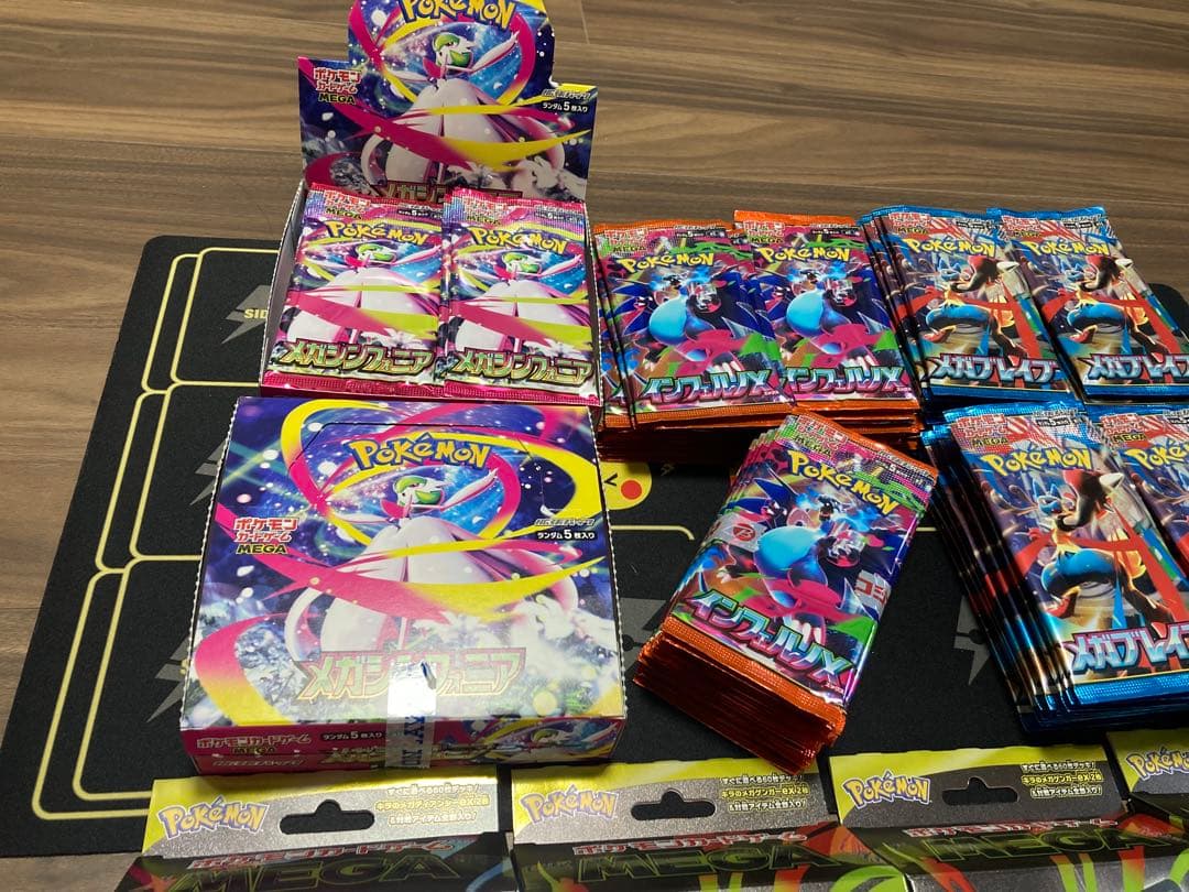 [ポケモンカードゲーム] MEGAシリーズ　ボックス　パックまとめ売り