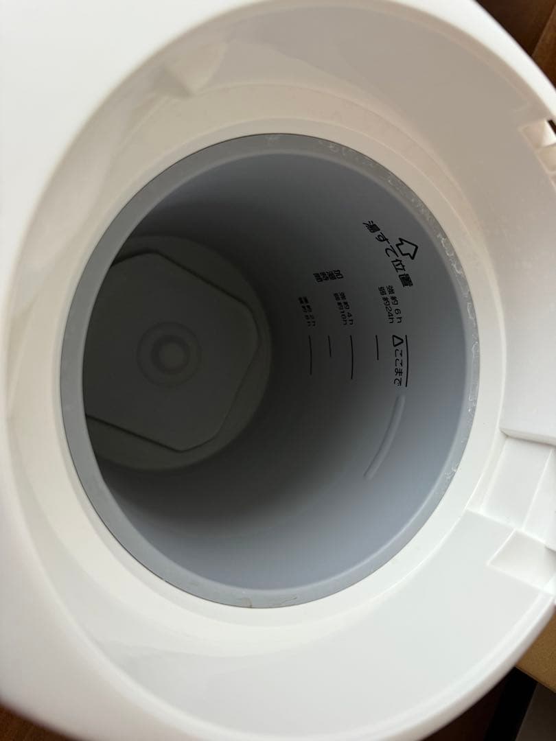 象印 スチーム式加湿器 EE-RS50-WA