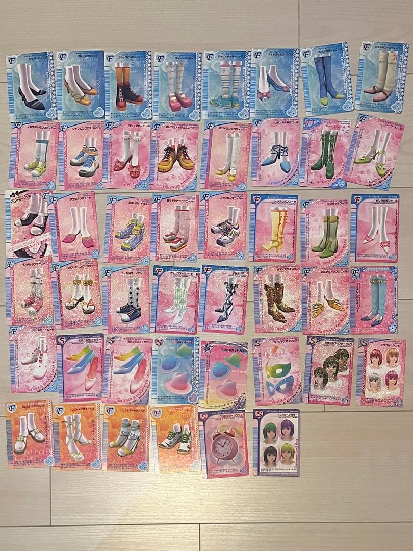 す*ず様 【オシャレ魔女ラブandベリー】ファイル付158枚セット