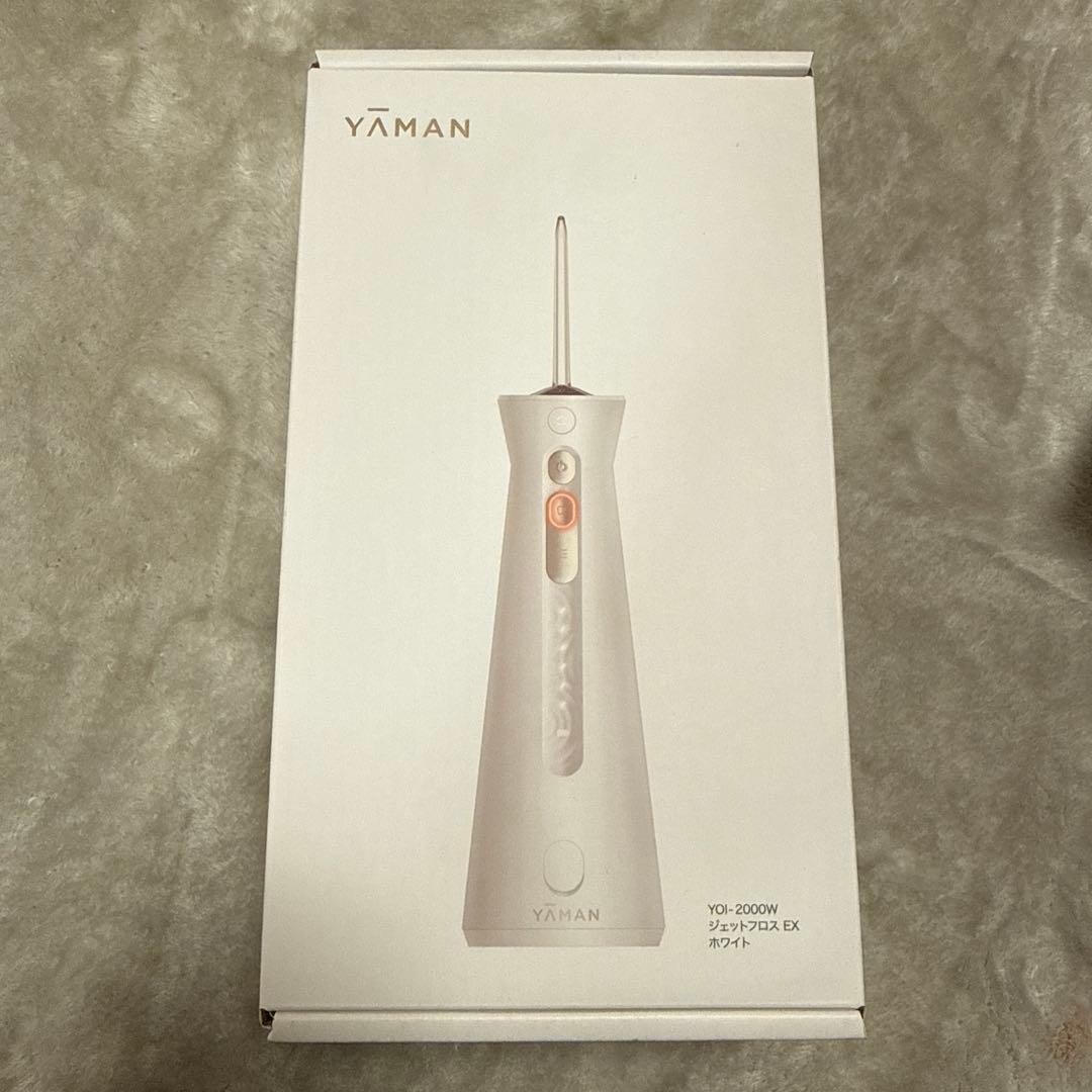 YA-MAN ジェットフロス EX ホワイト