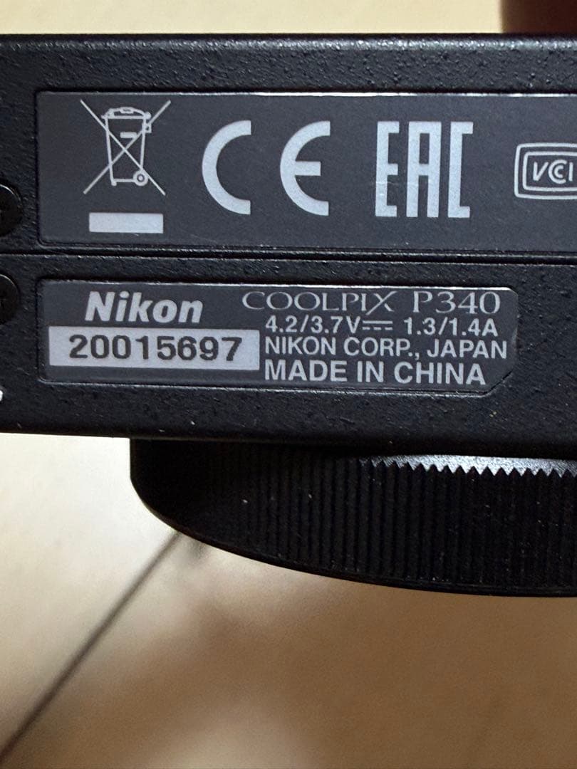 Nikon ニコン デジカメ coolpix P340