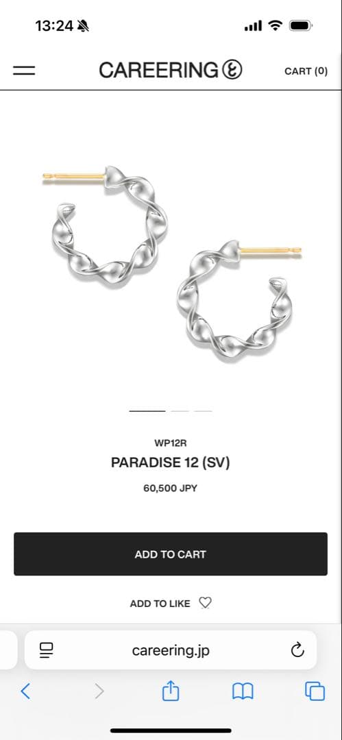 CAREERING×WACKO MARIA ピアス（片耳用）