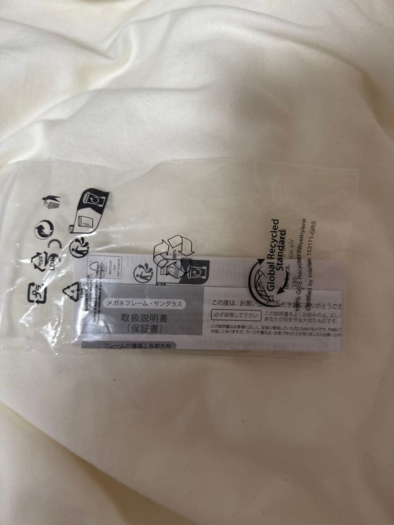 BALENCIAGA スクエアメガネ