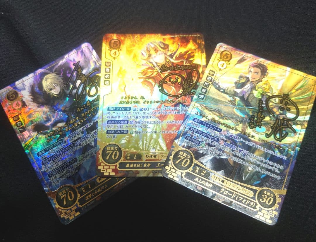 ファイアーエムブレム0 サイファ 最安値 風花雪月　サインカード　3枚セット