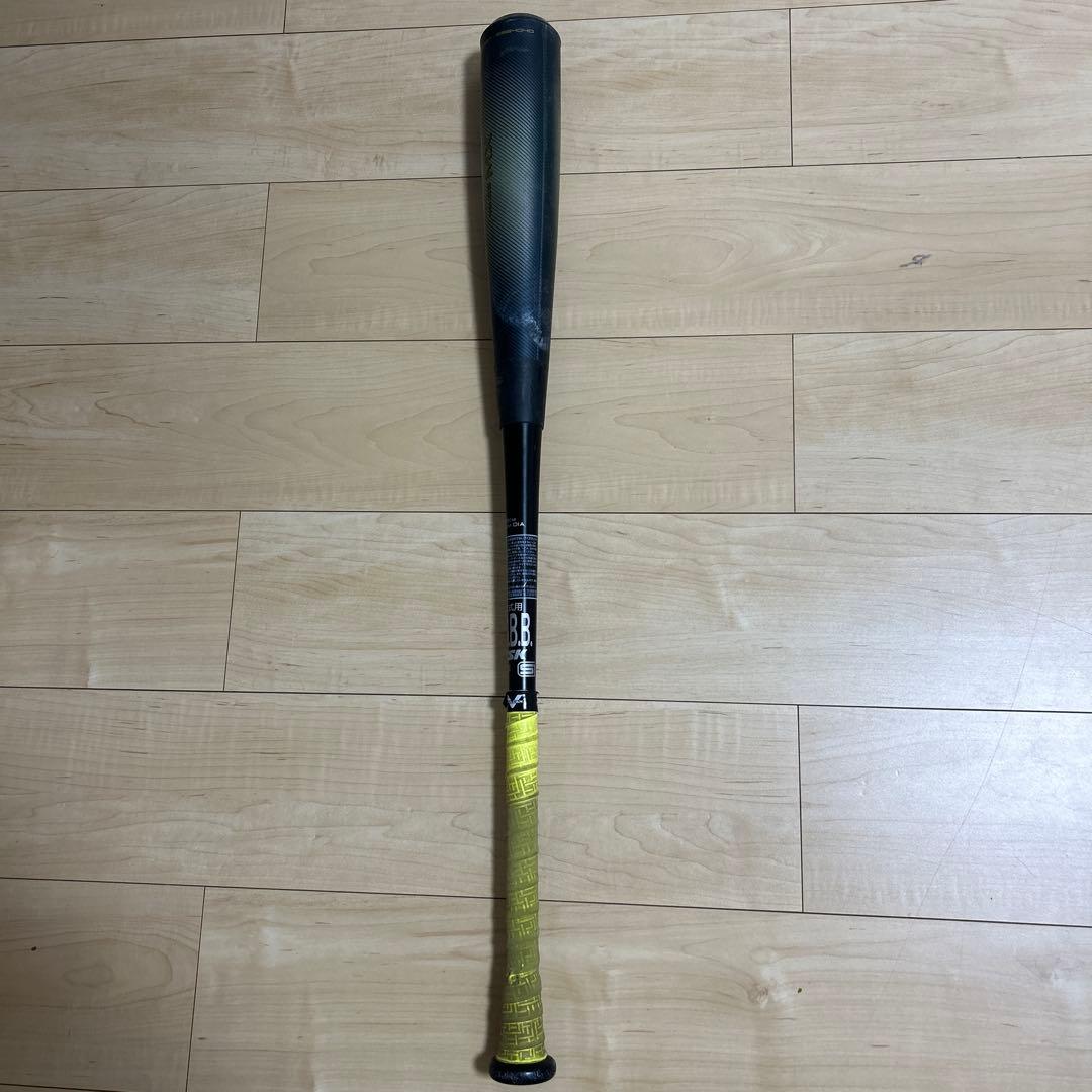 バット MM23mx 83cm 730g SSK