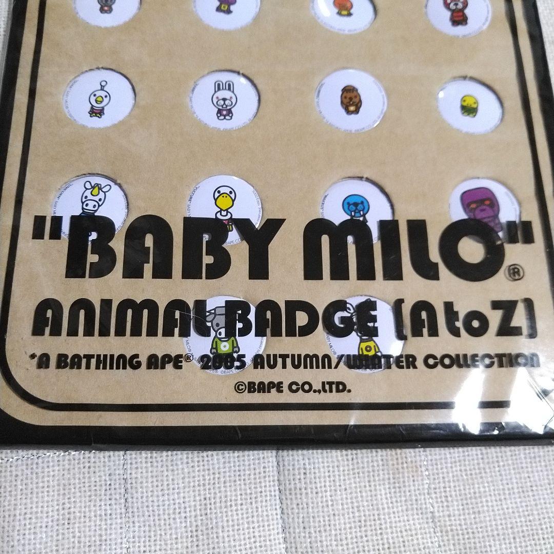 ベイビーマイロ　サンリオ&コールマンコラボリュック　アニマルバッジのおまけつき！