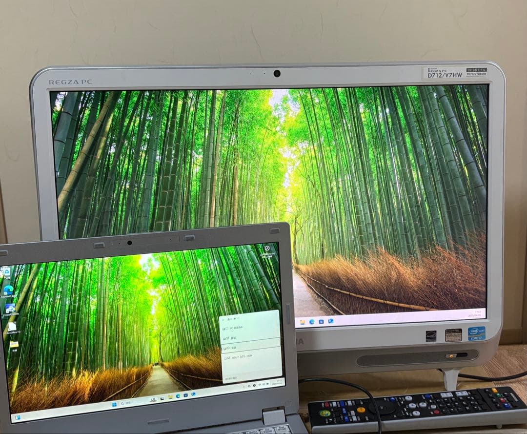 Caelum☆在庫処分様　★専用品★