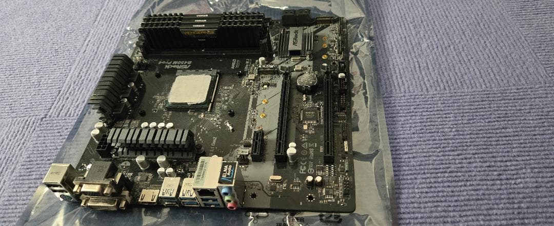 PCパーツ　（ケース、RAM、CPU、マザーボード、ファン）