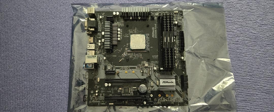 PCパーツ　（ケース、RAM、CPU、マザーボード、ファン）