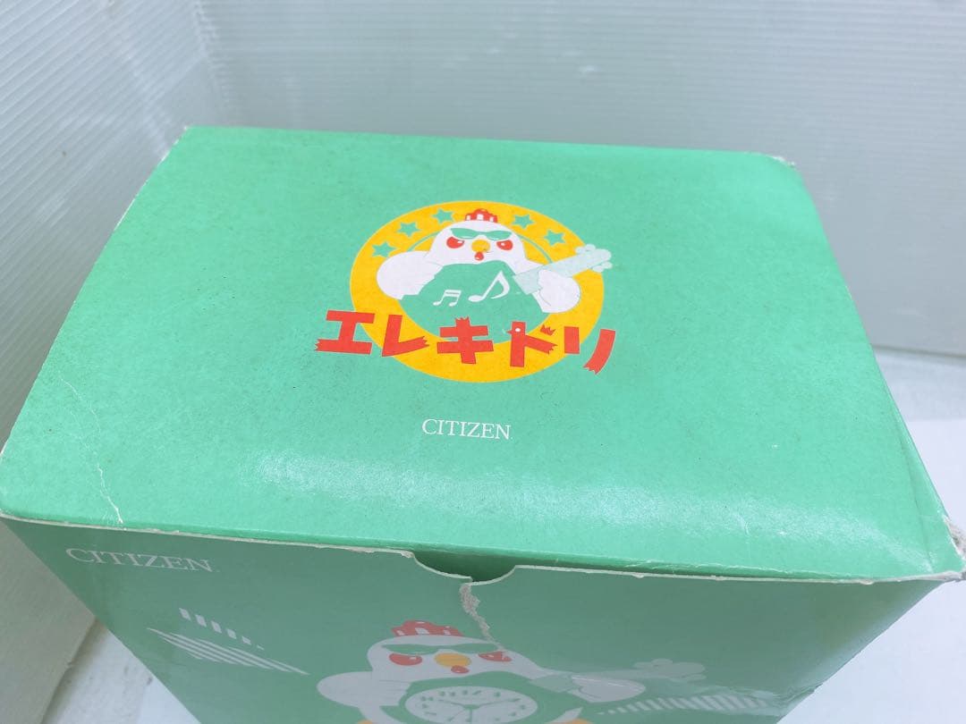 レトロ★CITIZEN エレキドリ 目覚まし時計 アラームクロック 箱 説明書付