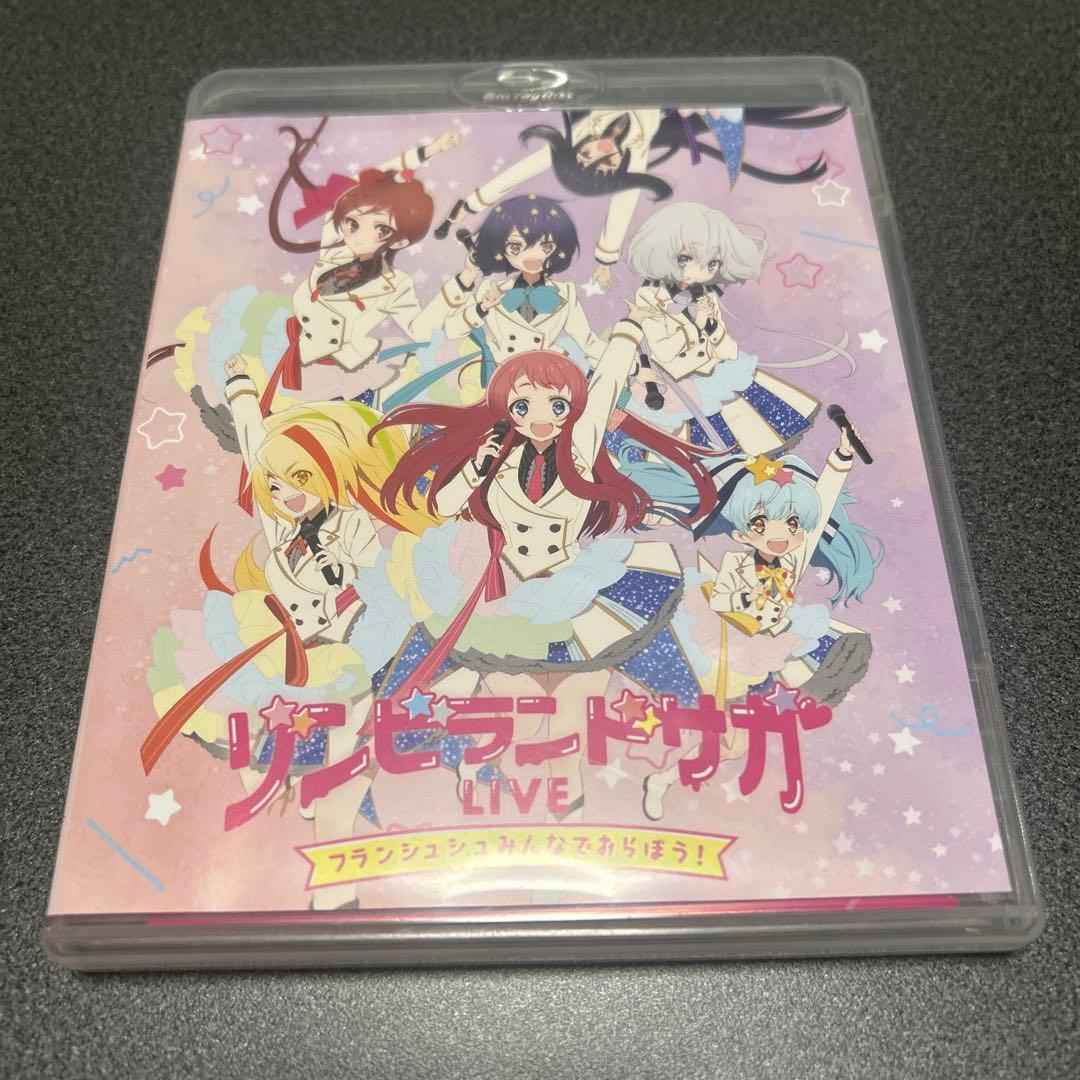 ゾンビランドサガLIVE～フランシュシュみんなでおらぼう!～