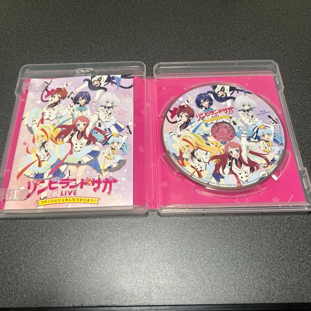 ゾンビランドサガLIVE～フランシュシュみんなでおらぼう!～