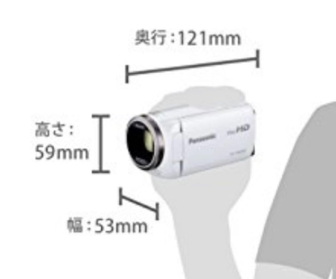 Panasonic ビデオカメラ V480MS ホワイト　バッテリー2個付き