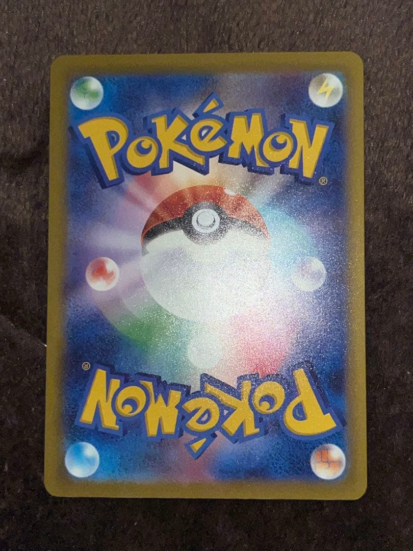 ゆ*り様 Nのゾロアークex SAR 242/193 MEGAドリームex