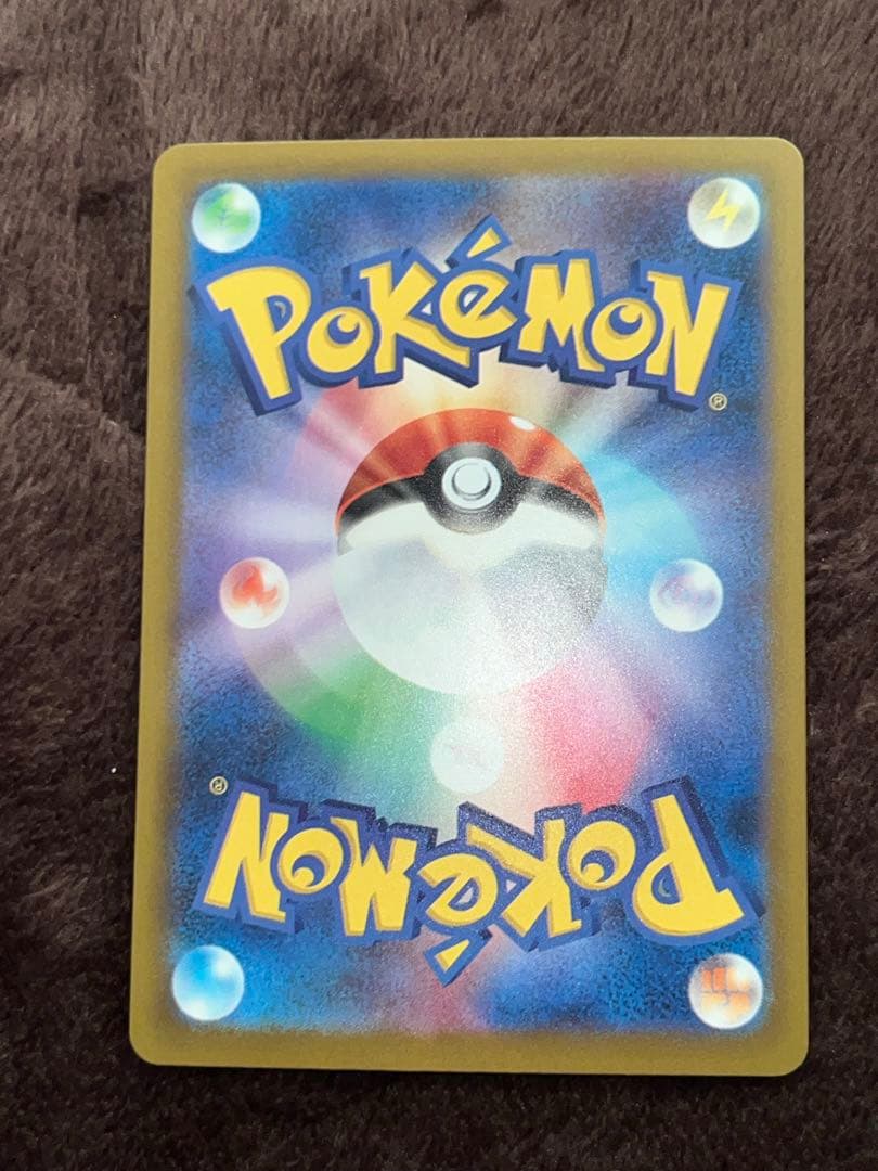 ゆ*り様 Nのゾロアークex SAR 242/193 MEGAドリームex