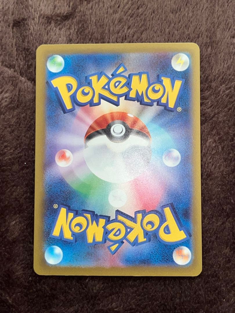 ゆ*り様 Nのゾロアークex SAR 242/193 MEGAドリームex