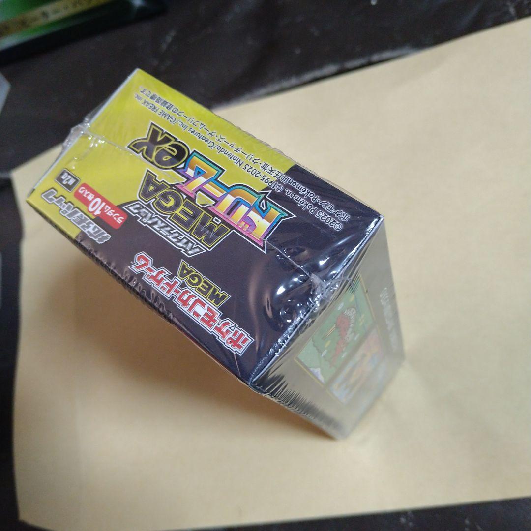 ポケモンカードゲーム MEGA ドリームEX 1ボックス